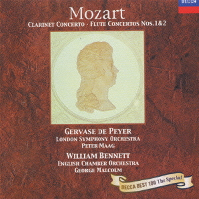 모차르트: 클라리넷 협주곡, 플루트 협주곡 1, 2번 (Mozart: Clarinet Concerto, Flute Concerto No.1 &amp; 2) (Ltd. Ed)(일본반)(CD) - Gervase De Peyer