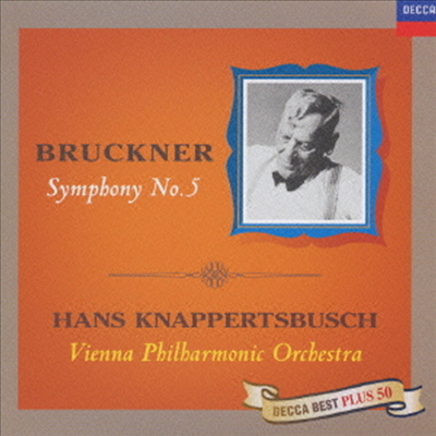 브루크너: 교향곡 5번 (Bruckner: Symphony No.5) (Ltd. Ed)(일본반)(CD) - Hans Knappertsbusch