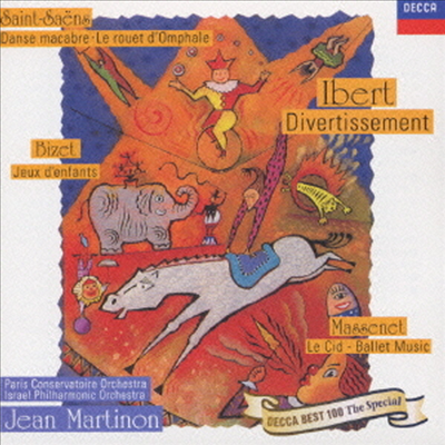 장 마르티농 - 프랑스 관현악 명작선 (Ibert, Saint-Saens, Massenet & Bizet - French Orchestral Works) (Ltd. Ed)(일본반)(CD) - Jean Martinon