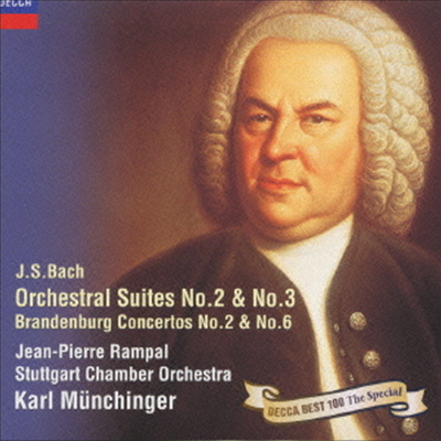 바흐: 관현악 모음곡 2, 3번, 브란덴부르크 협주곡 2, 6번 (Bach: Orchestral Suites Nos.2 &amp; 3, Brandenburg Concerto No.2 &amp; 6) (Ltd. Ed)(일본반)(CD) - Karl Munchinger