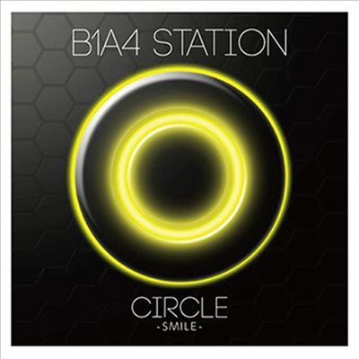 비원에이포 (B1A4) - B1A4 Station Circle (CD)