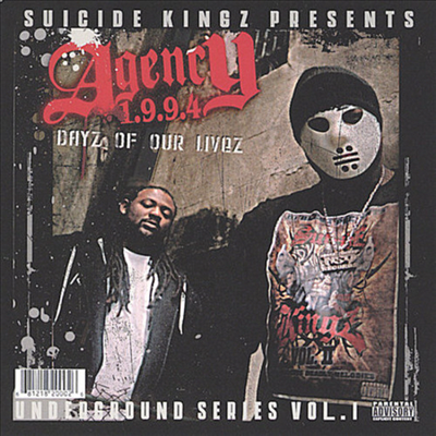 Agency 1994 - Dayz Of Our Livez (CD-R)