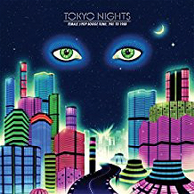 Various Artists - Tokyo Nights: Female J-Pop Boogie Funk 81-88 (DigiBook)(CD)