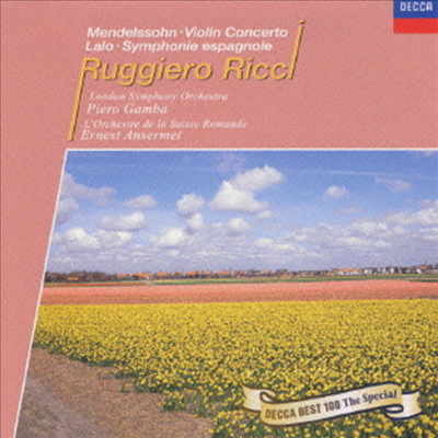 멘델스존: 바이올린 협주곡, 랄로: 스페인 교향곡 (Mendelssohn: Violin Concerto, Lalo: Symphonie Espagnole) (Ltd. Ed)(일본반)(CD) - Ruggiero Ricci