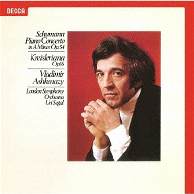 슈만: 피아노 협주곡, 크라이슬레리아나 (Schumann: Piano Concerto In A Minor Op.54, Kreisleriana Op.16) (일본반) (CD) - Vladimir Ashkenazy