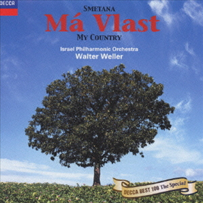 스메타나: 나의 조국 (Smetana: Ma Vlast) (Ltd. Ed)(일본반)(CD) - Walter Weller