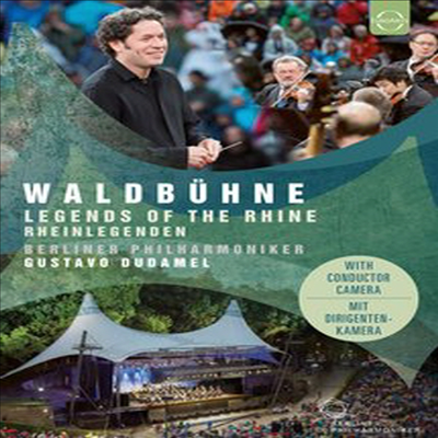 베를린 필 2017 발트뷔네 콘서트 (Berliner Philharmoniker - Waldbuhnenkonzert 2017) (Blu-ray) (2017) - Gustavo Dudamel