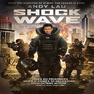 Shock Wave (쇼크웨이브)(지역코드1)(한글무자막)(DVD)