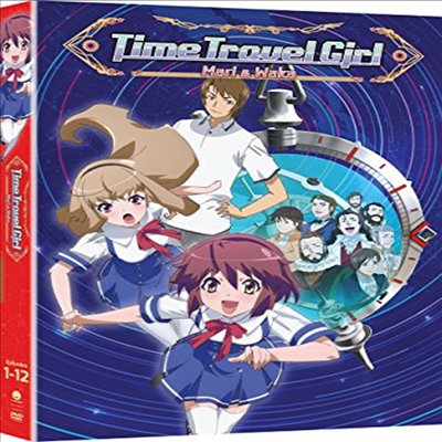 Time Travel Girl: Complete Series (타임 트래블 걸)(지역코드1)(한글무자막)(DVD)