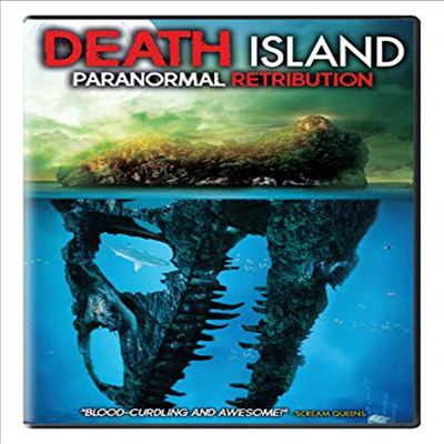 Death Island: Paranormal Retribution (데쓰 아일랜드)(지역코드1)(한글무자막)(DVD)