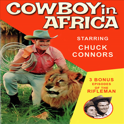 Cowboy In Africa (카우보이 인 아프리카) (지역코드1)(한글무자막)(DVD-R)