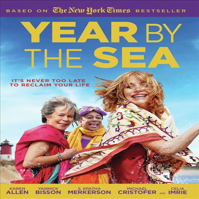 Year By The Sea (이어 바이 더 씨) (지역코드1)(한글무자막)(DVD-R)