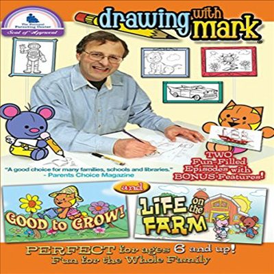 Drawing With Mark: Good To Grow / Life On The Farm (드로잉 위드 마크)(지역코드1)(한글무자막)(DVD)