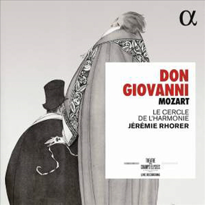 모차르트: 오페라 '돈 지오반니' (Mozart: Opera 'Don Giovanni') (3CD) - Jeremie Rhorer