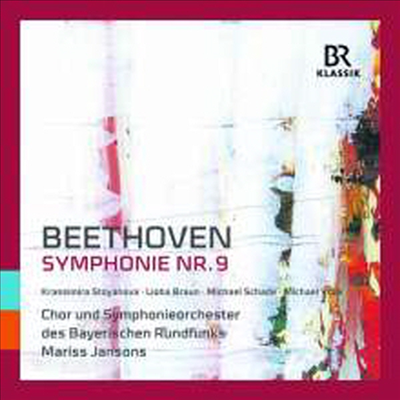 베토벤: 교향곡 9번 '합창' (Beethoven: Symphony No.9 'Choral')(CD) - Mariss Jansons