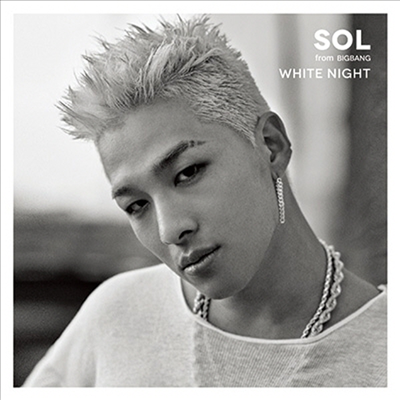 태양 (TAEYANG) - White Night (CD)