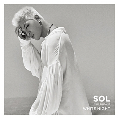 태양 (TAEYANG) - White Night (CD+DVD)