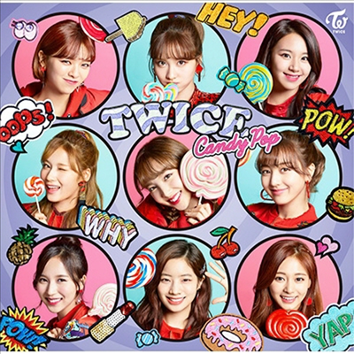 트와이스 (Twice) - Candy Pop (CD)