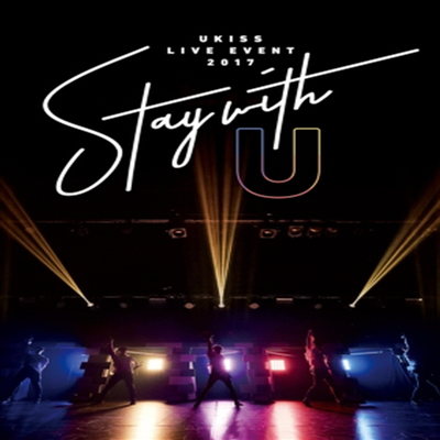 유키스 (U-Kiss) - U-Kiss Live Event 2017 ~Stay With U~ (지역코드2)(2DVD)