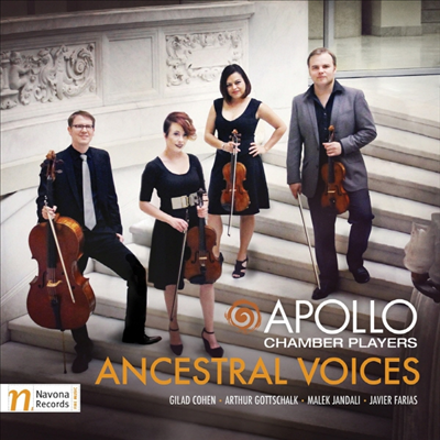 아폴로 챔버 플레이어스 - 현대의 현악 사중주 (Apollo chamber Players - Ancestral Voices)(CD) - Apollo chamber Players