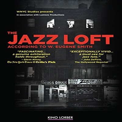 Jazz Loft (2016) (재즈 로프트)(지역코드1)(한글무자막)(DVD)