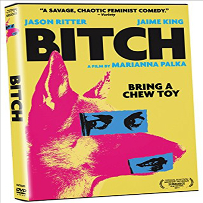 Bitch (비치)(지역코드1)(한글무자막)(DVD)