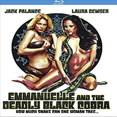 Emmanuelle & Deadly Black Cobra (1976) (엠마뉴엘 앤 데들리 블랙 코브라)(한글무자막)(Blu-ray)