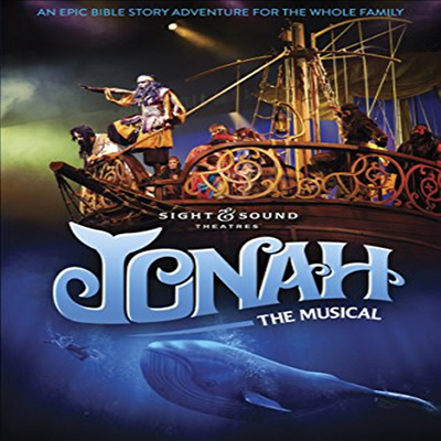 Jonah: The Musical (조나 더 뮤지컬)(지역코드1)(한글무자막)(DVD)