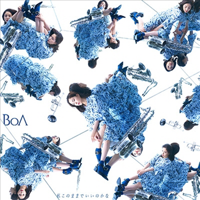 보아 (BoA) - 私このままでいいのかな (CD+DVD) (Type B)