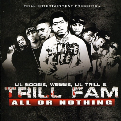 Webbie - All Or Nothing (Clean Version)