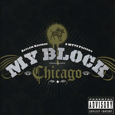 Various Artists - Mtv My Block: Chicago (CD-R)