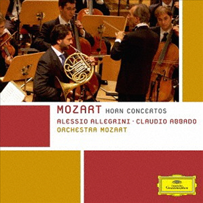 모차르트: 호른 협주곡 1-4번 (Mozart: Horn Concertos) (SHM-CD)(일본반) - Alessio Allegrini