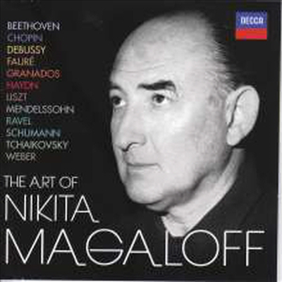 니카타 마갈로프의 예술 (Art Of Nikita Magaloff) (21CD Boxse) - Nikita Magaloff