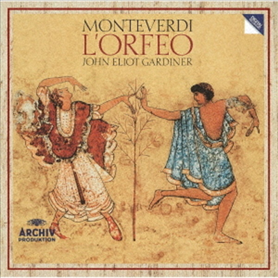 몬테베르디: 오르페오 (Monteverdi: L&#39;orfeo) (2SHM-CD)(일본반) - John Eliot Gardiner