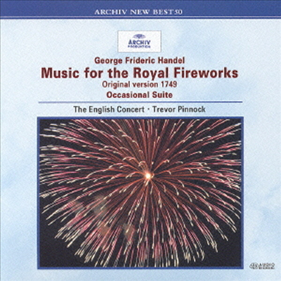 헨델: 왕궁의 불꽃놀이 (Handel: Music For The Royal Fireworks - Original Version 1749) (Ltd. Ed)(일본반)(CD) - Trevor Pinnock