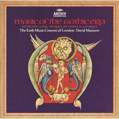 데이비드 먼로우 - 고딕 시대의 음악 (David Munrow - Music Of The Gothic Era) (SHM-CD)(일본반) - David Munrow