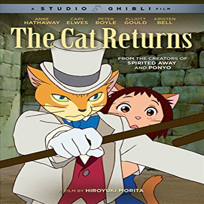 Cat Returns (고양이의 보은)(지역코드1)(한글무자막)(DVD)