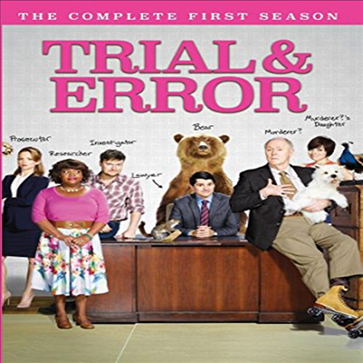 Trial &amp; Error: Complete First Season (트라이얼 &amp; 에러) (지역코드1)(한글무자막)(DVD-R)