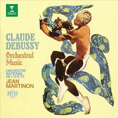 드뷔시: 관현악 작품집 (Debussy: Orchestral Works) (2 UHQCD)(2CD) - Jean Martinon