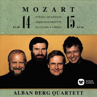 모차르트: 현악 사중주 14, 15번 (Mozart: String Quartets No.14 & 15) (UHQCD)(일본반) - Alban Berg Quartett