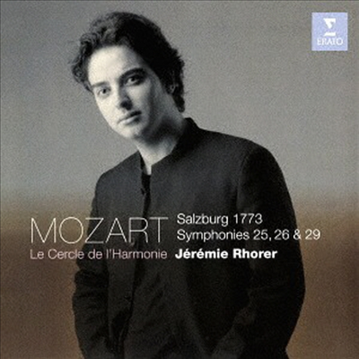 모차르트: 교향곡 25, 26, 29번 (Mozart: Symphonies No.25 26 & 29) (UHQCD)(일본반) - Jeremie Rhorer