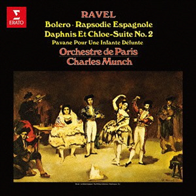 라벨: 관현악 작품집 (Ravel: Bolero, Pavane Pour Une Infante Defunte, Rapsodie Espagnole, Daphnis Et Chloe-suite No.2) (UHQCD)(일본반) - Charles Munch