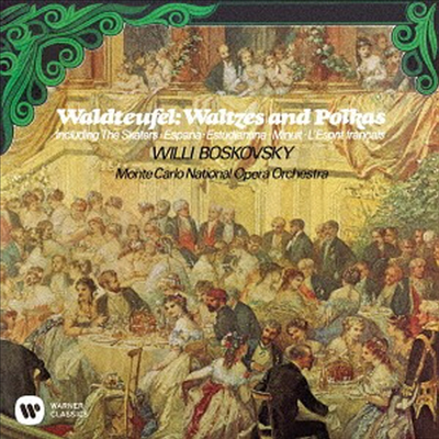 발트토이펠: 왈츠와 폴카 (Waldteufel: Waltes & Polkas) (UHQCD)(일본반) - Willi Boskovsky
