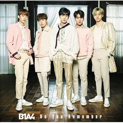 비원에이포 (B1A4) - Do You Remember (CD+DVD) (초회한정반 A)