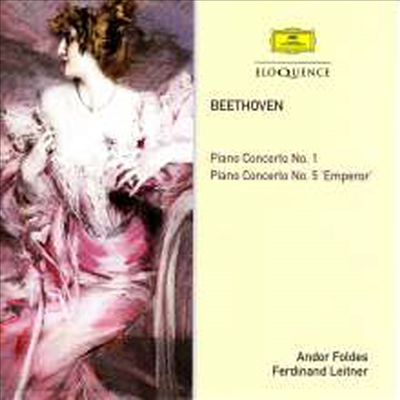 베토벤: 피아노 협주곡 1, 5번 &#39;황제&#39; (Beethoven: Piano Concertos No.1 &amp; 5 &#39;Emperor&#39;)(CD) - Andor Foldes