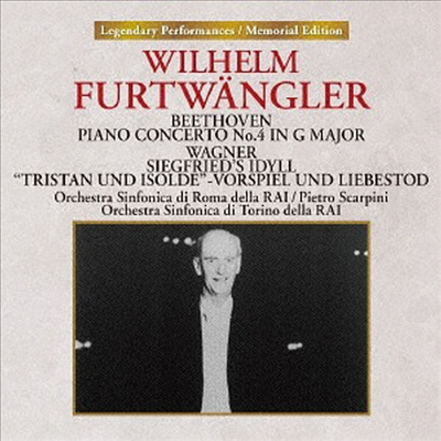 베토벤: 피아노 협주곡 4번, 바그너: 지그프리트 목가, 트리스탄과 이졸데 - 전주곡과 사랑의 죽음 (Beethoven: Piano Concerto No.4, Wagner: Siegfried's Idyll & Tristan Und Isolde) (UHQCD)(일본반)(CD) - Wilh
