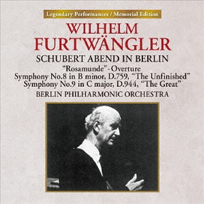 슈베르트: 교향곡 8, 9번, 로자문데 서곡 (Schubert: Symphony No.8 & 9, Overture 'Rosamunde') (2UHQCD)(일본반) - Wilhelm Furtwangler