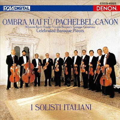 이탈리안 솔로이스츠 - 바로크 명작선 (I Solisti Italiani - Celebrated Baroque Pieces) (UHQCD)(일본반) - I Solisti Italiani