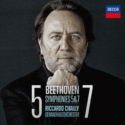 베토벤: 교향곡 5, 7번 (Beethoven: Symphonies No.5 &amp; 7) (SHM-CD)(일본반) - Riccardo Chailly