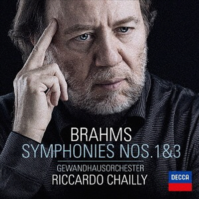 브람스: 교향곡 1, 3번 (Brahms: Symphonies No.1 & 3) (SHM-CD)(일본반) - Riccardo Chailly